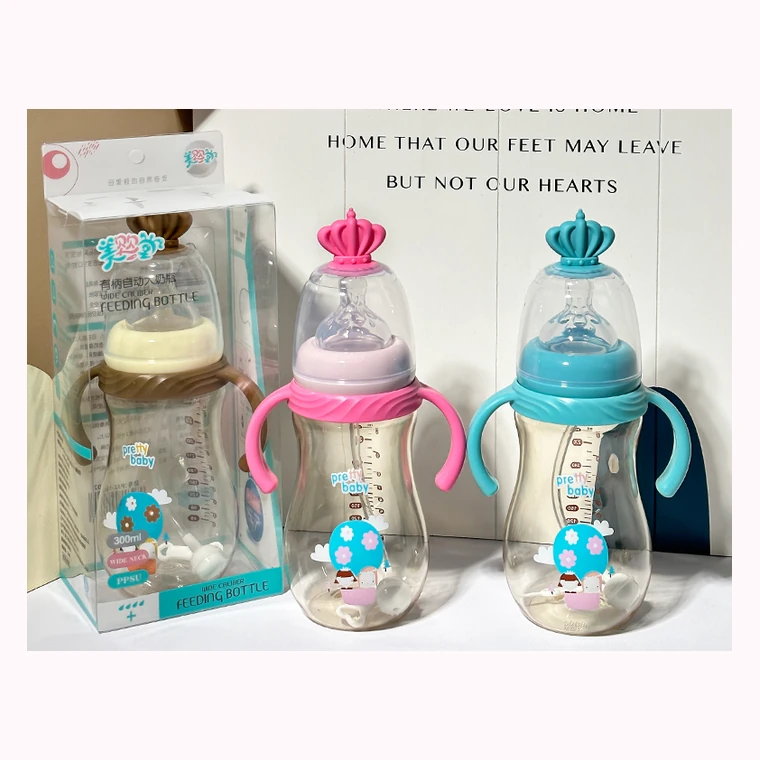300ml wide mouth PPSU Large baby bottle - barcode 1553