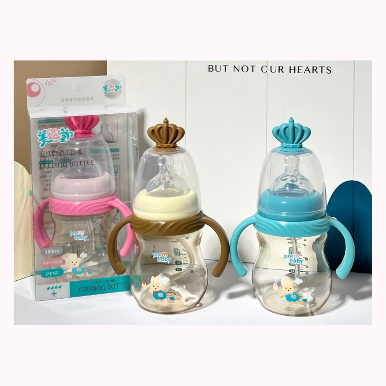 180ml Wide mouth PPSU Baby bottle - barcode 1560
